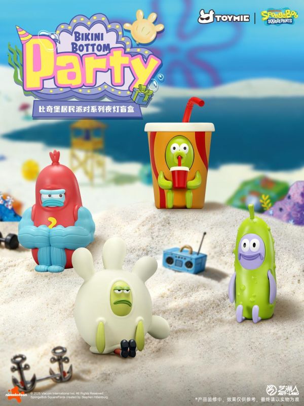 【史派克工廠】預購免運26年11月 TOYMIE 海綿寶寶路人魚派對 比奇堡居民系列夜燈盲盒 中盒4入 1027 TOYMIE 海綿寶寶路人魚派對 比奇堡居民系列夜燈盲盒 中盒4入