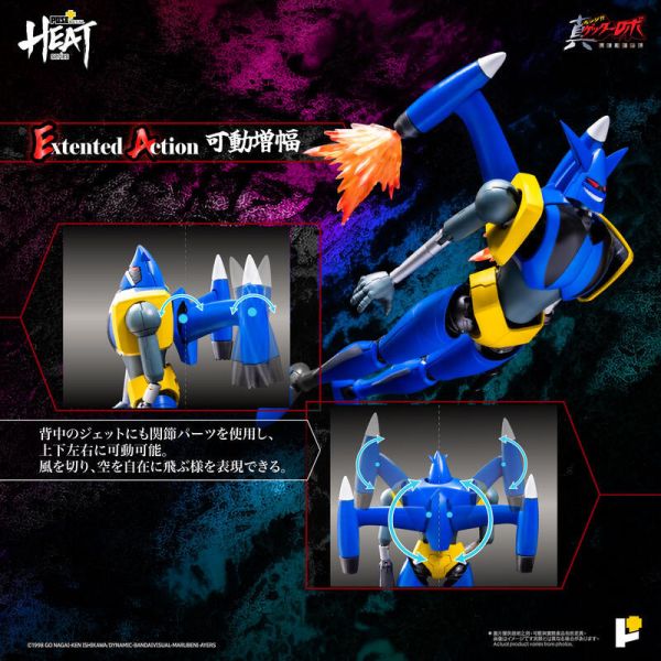 【史派克工廠】結單免運25年7月 POSE+ METAL HEAT 蓋特獅虎 真蓋特機器人 世界最後之日 合金完成品 0407 POSE+ METAL HEAT 蓋特獅虎 真蓋特機器人 世界最後之日 合金完成品