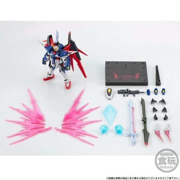 【史派克工廠】結單 27年4月 盒玩 G-FRAME FA 鋼彈SEED DESTINY 命運鋼彈 1012 盒玩 G-FRAME FA 鋼彈SEED DESTINY 命運鋼彈