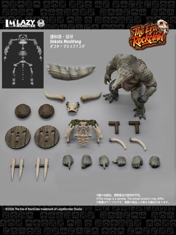 【史派克工廠】預購免運26年Q4 懶工作室 岩爪紀元 第一波 鱷魚 怒鱗 沼牙蠻顱 可動人偶 0527 懶工作室 岩爪紀元 第一波 鱷魚 怒鱗 沼牙蠻顱 可動人偶