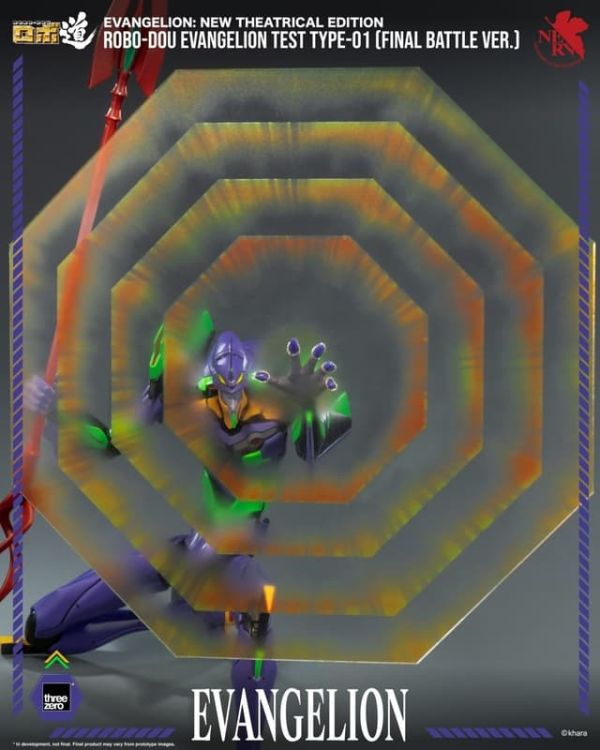 【史派克工廠】預購免運26年Q2 Threezero ROBO道 福音戰士新劇場版 試驗型初號機 最終決戰 1217 Threezero ROBO道 福音戰士新劇場版 試驗型初號機 最終決戰