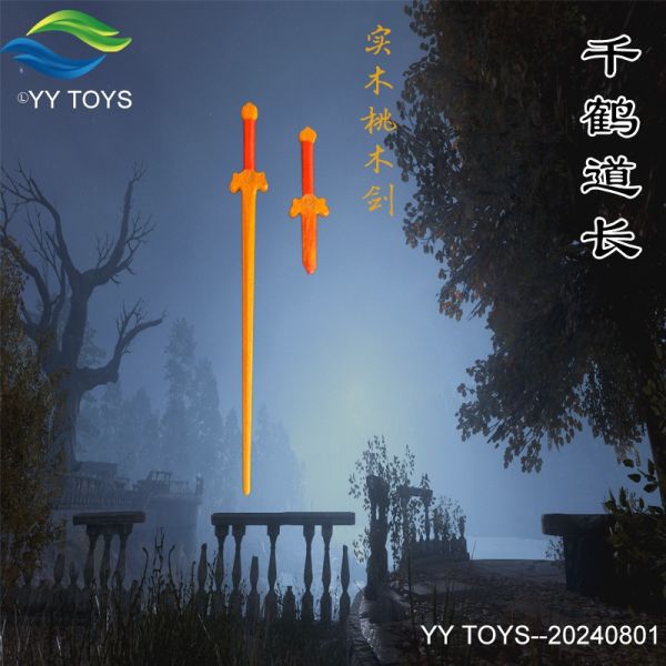 【史派克工廠】結單預購免運24年10月 YY TOYS 1/6 千鶴道長 可動人偶 20240801 0820 YY TOYS 1/6 千鶴道長 可動人偶 20240801