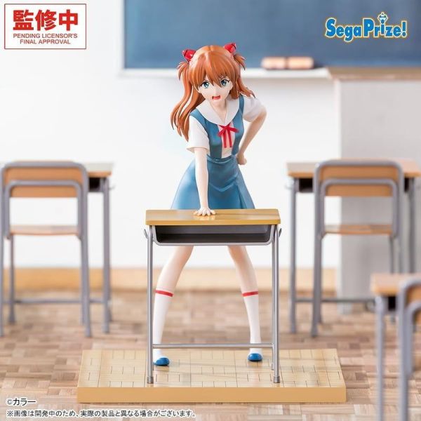 【史派克工廠】預購27年3月 SEGA 景品 福音戰士新劇場版 Xstellar公仔 明日香 制服Ver 1023 SEGA 景品 福音戰士新劇場版 Xstellar公仔 明日香 制服Ver