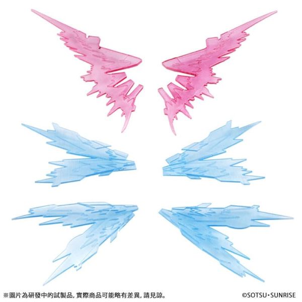 【史派克工廠】結單 預購2月 再販 盒玩 鋼彈 MOBILE SUIT 重裝x重奏 命運&自由 光之翼套組 不含機體 1107 盒玩 鋼彈 MOBILE SUIT 重裝x重奏 命運&自由 光之翼套組 不含機體