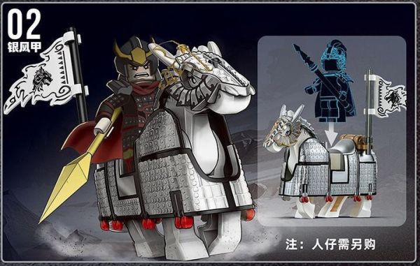 【史派克工廠】現貨 迪庫 積木 三國小俠 鐵甲重騎 金鱗甲戰馬 銀風甲戰馬 墨雲甲戰馬 20688 迪庫 積木 三國小俠 鐵甲重騎 金鱗甲戰馬 銀風甲戰馬 墨雲甲戰馬