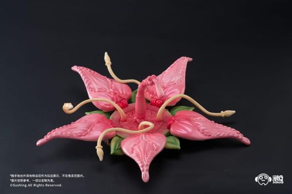 【史派克工廠】預購免運27年3月 溯行Sushing 植物系 UBC-087 地台 底座 0604 溯行Sushing 植物系 UBC-087 地台 底座