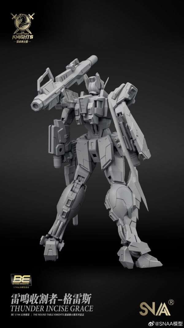 【史派克工廠】結單 預購2月 SNAA模型 RG1/144 SC-006 GRACE 雷鳴收割者 格雷斯 組裝模型 0112 SNAA模型 RG1/144 SC-006 GRACE 雷鳴收割者 格雷斯 組裝模型
