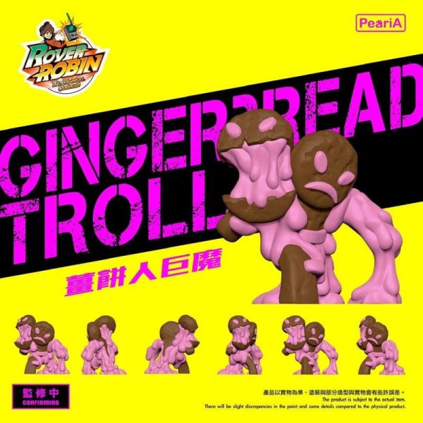 【史派克工廠】現貨免運 派瑞艾 Mighty Max 萬能麥斯 漫遊者羅賓 人物配件 8入 擴充人物組 派瑞艾 Mighty Max 萬能麥斯 漫遊者羅賓 人物配件 8入 擴充人物組