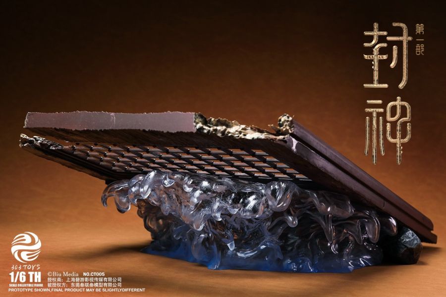 【史派克工廠】結單預購免運25年Q1 303TOYS 1/6 封神第一部 朝歌風雲 楊戩 CT005 門板地台 0905 303TOYS 1/6 封神第一部 朝歌風雲 楊戩 CT005 門板地台