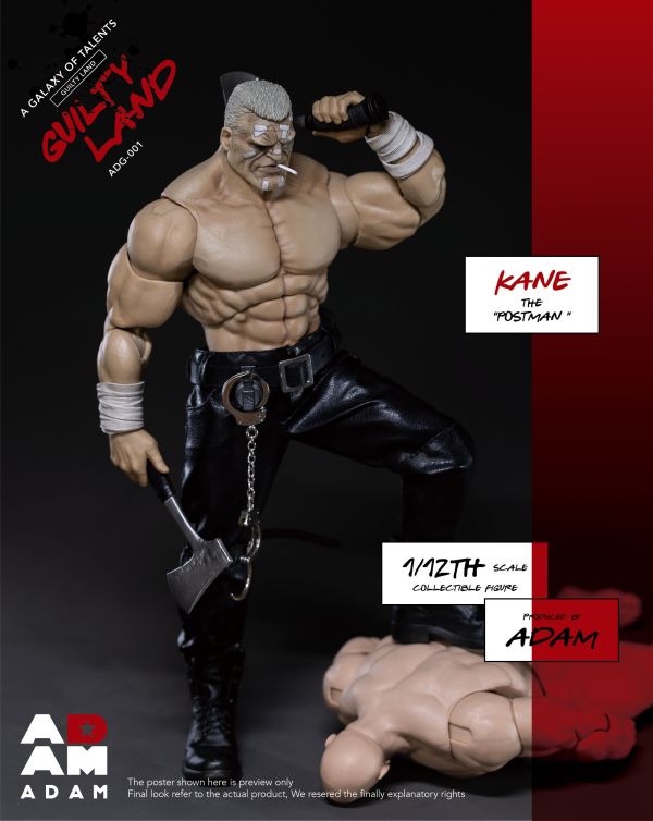 【史派克工廠】預購免運26年Q2 ADAM-ADG-001 1/12 極惡之都 郵差 凱恩 1017 ADAM-ADG-001 1/12 極惡之都 郵差 凱恩
