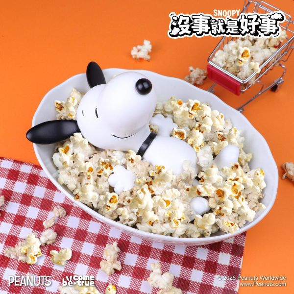 【史派克工廠】預購免運27年Q1 BCT Snoopy 史努比 沒事就是好事系列公仔 午睡時光 & 遊樂時光 1112 BCT Snoopy 史努比 沒事就是好事系列公仔 午睡時光 & 遊樂時光