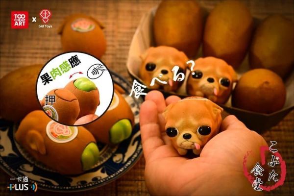 【史派克工廠】預購免運26年4月 bid Toys 吉異狗 立體造型一卡通 0413 吉異狗 立體造型一卡通