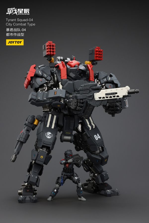 【史派克工廠】結單25年7月 JOYTOY暗源1/18 暴君04 都市作戰型 JT01314泰坦殞落泰坦之戰 0425 JOYTOY暗源1/18 暴君04 都市作戰型 JT01314 泰坦殞落 泰坦之戰