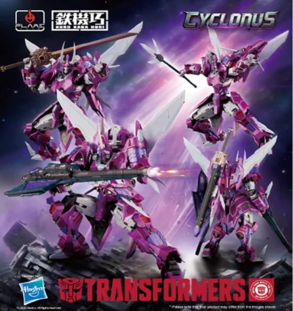 【史派克工廠】預購免運26年10月 千值練 FLAME 鐵機巧 變形金剛 CYCLONUS 旋風 訂 0522 千值練 FLAME 鐵機巧 變形金剛 CYCLONUS 旋風 訂