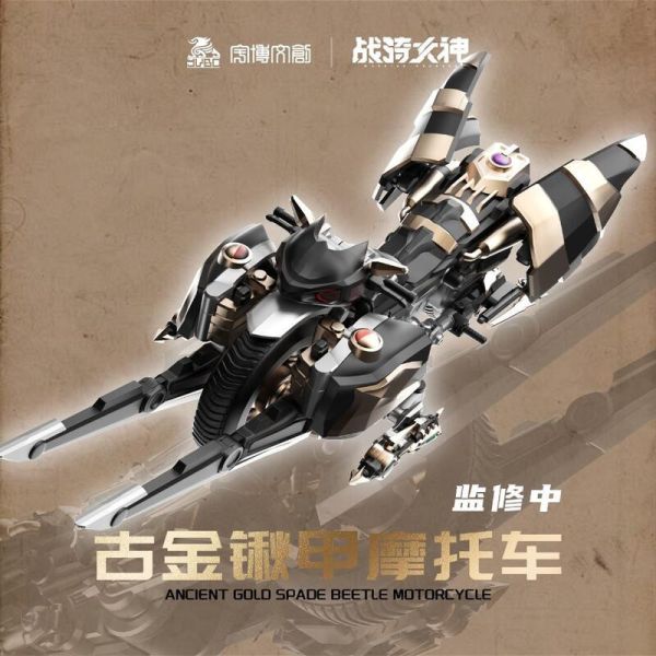 【史派克工廠】結單免運25年Q2 宇博文創-戰騎女神 假面 空我 莉婭 0428 宇博文創 戰騎女神 假面 空我 莉婭