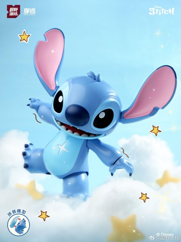 【史派克工廠】結單免運26年4月 圓野文化 摩造文化 史迪奇 星河甜心 珍藏 可動人偶 0318 圓野文化 摩造文化 史迪奇 星河甜心 珍藏 可動人偶