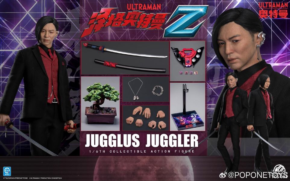 【史派克工廠】預購免運Q4 POPONETOYS 1/6 可動 TCS-001 伽古拉斯 伽古拉澤塔奧特曼 0508 POPONETOYS 1/6 可動 TCS-001 伽古拉斯 伽古拉澤塔奧特曼