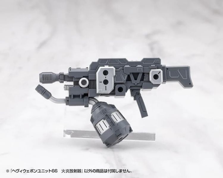 【史派克工廠】預購26年4月 壽屋 組裝模型 MSG 武裝零件 MH66 重武器組件66 火炎放射器 0109 壽屋 組裝模型 MSG 武裝零件 MH66 重武器組件66 火炎放射器
