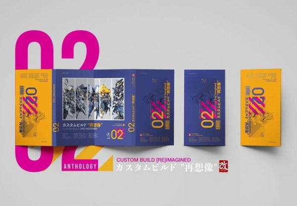 【史派克工廠】結單 預購23年11月 世界冠軍 EDAY 頂尖改造技法 第二集 模型改造書 0719 世界冠軍 EDAY 頂尖改造技法 第二集 模型改造書