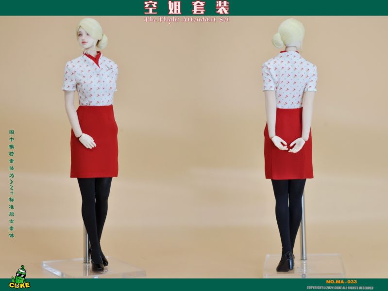 【史派克工廠】結單免運24年Q4 CUKE TOYS 1/6 G航空姐服飾套裝 MA-033 0925 CUKE TOYS 1/6 G航空姐服飾套裝 MA-033