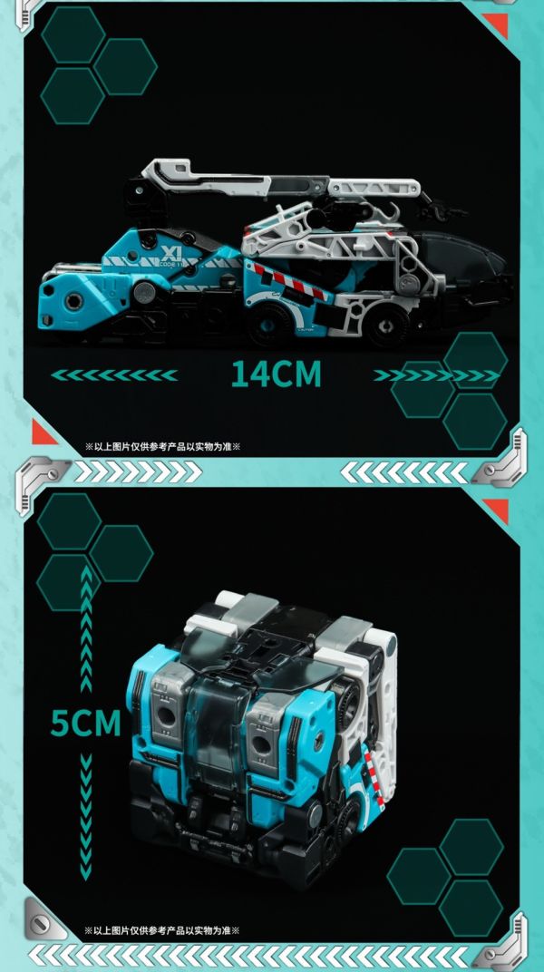 【史派克工廠】預購免運25年12月 52Toys IB-14 全能小隊 槍魚號 1209 52Toys IB-14 全能小隊 槍魚號