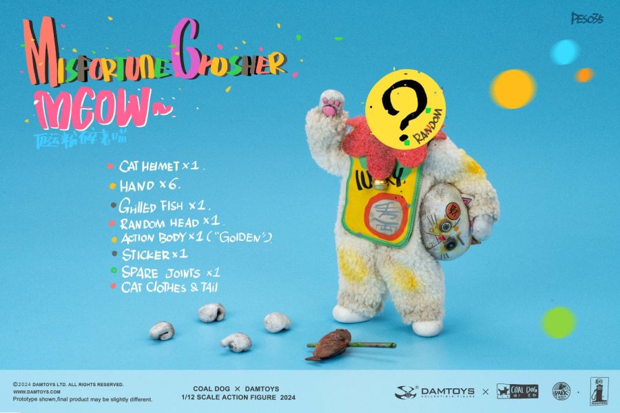 【史派克工廠】結單25年Q2 煤廠黑狗 x DAMTOYS 厄運粉碎者喵 PES039 1024 煤廠黑狗 x DAMTOYS 厄運粉碎者喵 PES039