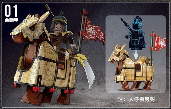 【史派克工廠】現貨 迪庫 積木 三國小俠 鐵甲重騎 金鱗甲戰馬 銀風甲戰馬 墨雲甲戰馬 20688 迪庫 積木 三國小俠 鐵甲重騎 金鱗甲戰馬 銀風甲戰馬 墨雲甲戰馬