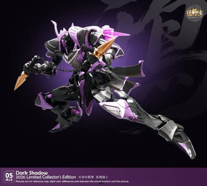 【史派克工廠】結單 免運10月 火將軍 猛將傳 MJZ-05 暮鴉騎士 限定配色 1/100 塗裝合金成品機甲 0908 火將軍 猛將傳 MJZ-05 暮鴉騎士 限定配色 1/100 塗裝合金成品機甲