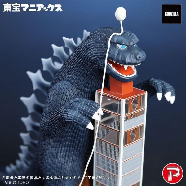 【史派克工廠】結單 免運27年2月 萬代 PLEX 東寶MANIACS 哥吉拉塔 新配色Ver 1027 萬代 PLEX 東寶MANIACS 哥吉拉塔 新配色Ver