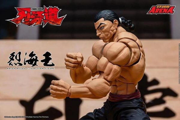 【史派克工廠】結單 免運27年Q1 mp12代理 STORM ARENA 1:12 刃牙道 烈海王 1008 mp12代理 STORM ARENA 1:12 刃牙道 烈海王