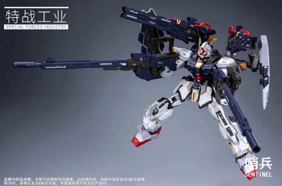【史派克工廠】 現貨 特戰工業 1/100 哨兵 合金成品 骨架 拼裝模型 0529 特戰工業 1/100 哨兵 合金成品 骨架 拼裝模型