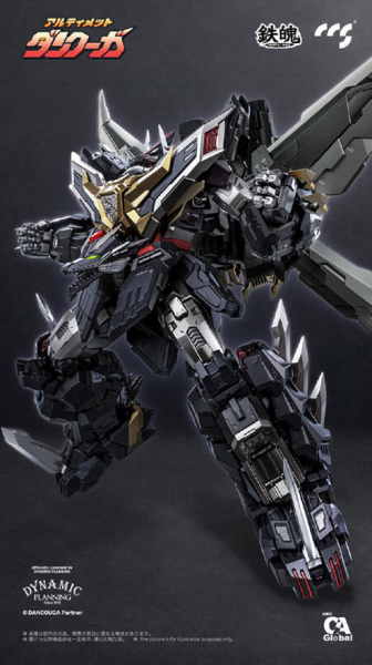 【史派克工廠】預購免運25年9月 CCSTOYS CCS 鐵魄 超獸機神 究極斷空我 合金可動 0709 CCSTOYS CCS 鐵魄 超獸機神 究極斷空我 合金可動