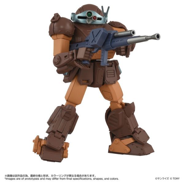 【史派克工廠】預購免運26年7月 TAKARATOMY TOYRISE AT07 裝甲騎兵 眼鏡鬥犬 棕色 0105 TAKARATOMY ZOIDS洛伊德 RMZ-016 超重劍長牙獅裝甲型