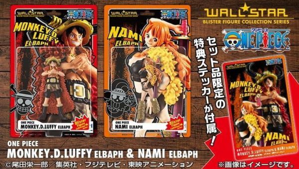 【史派克工廠】預購免運27年5月 代理版 MH WALLSTAR 航海王 魯夫＆娜美 艾爾帕布篇 附特典 1021 代理版 MH WALLSTAR 航海王 魯夫＆娜美 艾爾帕布篇 附特典