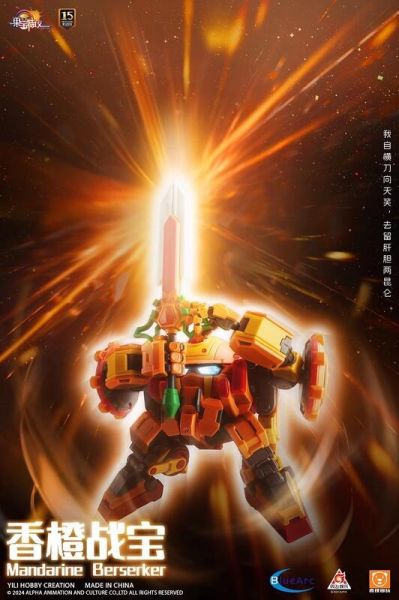 【史派克工廠】結單免運25年Q1 壹理創玩 果寶特攻 香橙戰寶 組裝模型 1227 壹理創玩 果寶特攻 香橙戰寶 組裝模型