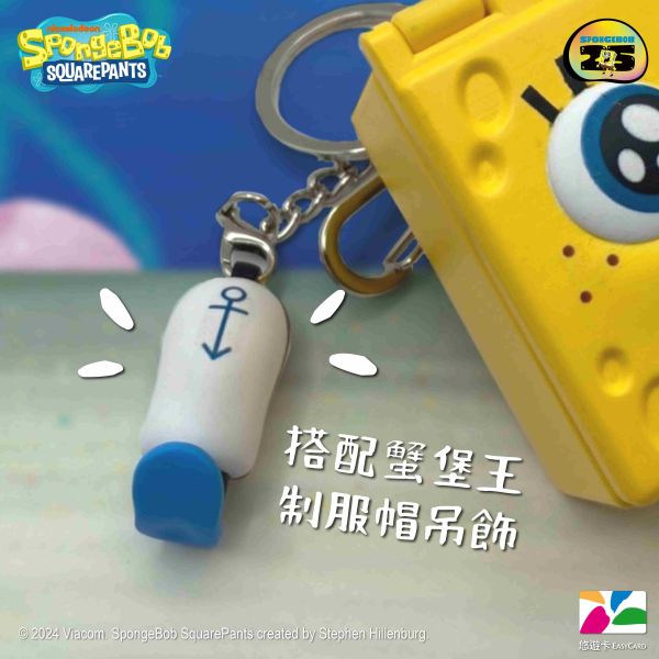 【史派克工廠】結單免運25年Q3 Infinity 海綿寶寶 最佳員工蛋糕 立體造型 悠遊卡 0207 Infinity 海綿寶寶 最佳員工蛋糕 立體造型 悠遊卡