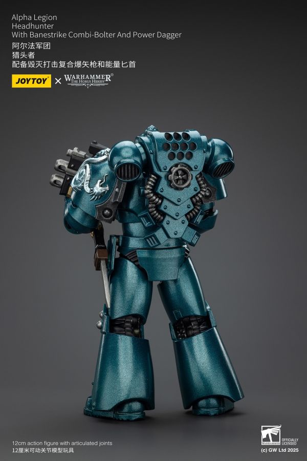 【史派克工廠】預購8月 JOYTOY暗源 1/18 阿爾法軍團 獵頭者 配備毀滅打擊複合爆矢槍和能量匕首 0523 JOYTOY暗源 1/18 阿爾法軍團 獵頭者 配備毀滅打擊複合爆矢槍和能量匕首
