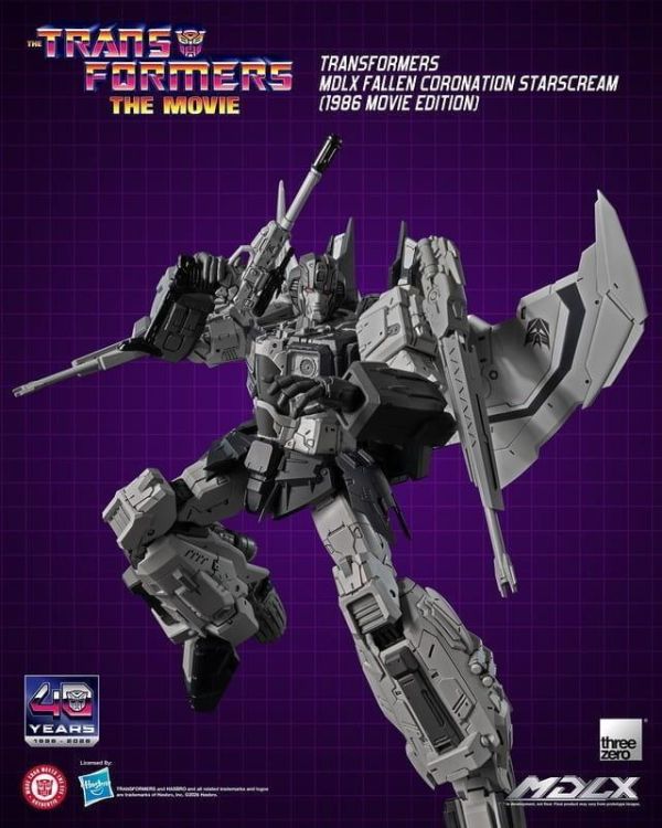 【史派克工廠】預購免運26年Q4 代理版 Threezero MDLX 變形金剛 加冕禮天王星 1986電影版 1023 代理版 Threezero MDLX 變形金剛 加冕禮天王星 1986電影版