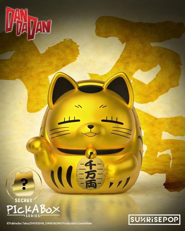 【史派克工廠】預購免運26年Q3 SUNRISEPOP 膽大黨 PICKABOX 達摩系列2 中盒4入 0612 SUNRISEPOP 膽大黨 PICKABOX 達摩系列2 中盒4入