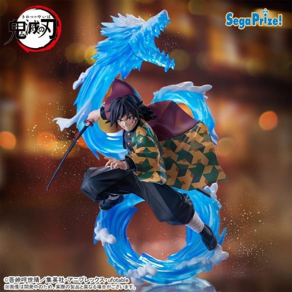 【史派克工廠】結單 27年3月 SEGA 景品 鬼滅之刃 FIGURIZMα 水柱 富岡義勇 拾之型：生生流轉 0929 SEGA 景品 鬼滅之刃 FIGURIZMα 水柱 富岡義勇 拾之型：生生流轉