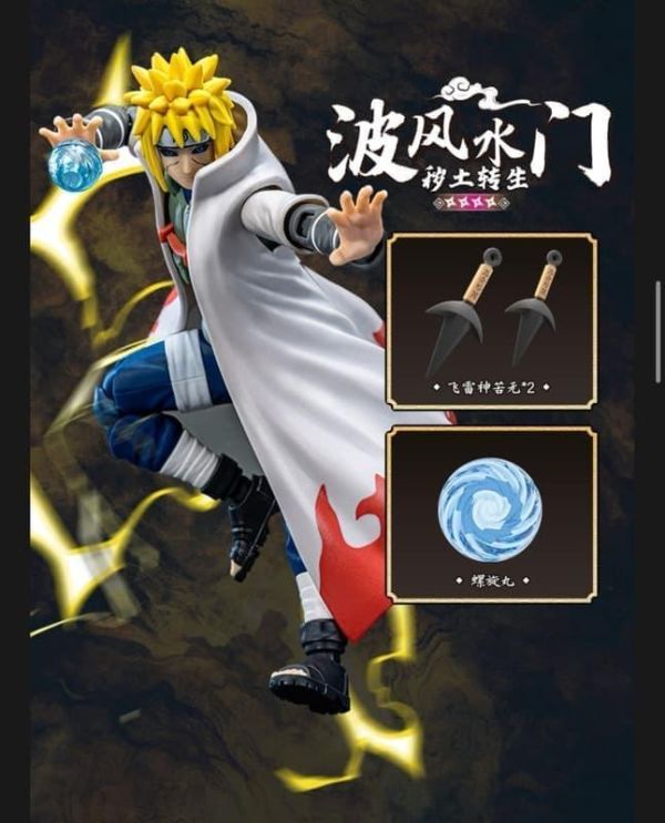 【史派克工廠】結單26年3月 代理 布魯可 可動積木 火影忍者 疾風傳 超越版 波風湊 波風水門 穢土轉生 0202 代理 布魯可 可動積木 火影忍者 疾風傳 超越版 波風湊 波風水門 穢土轉生