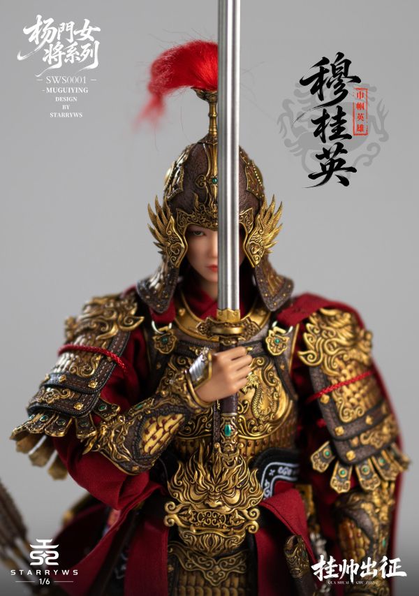 【史派克工廠】預購免運26年Q4 STARRYWS TOYS 穆桂英 掛帥出征 SWS0001 0514 STARRYWS TOYS 穆桂英 掛帥出征 SWS0001