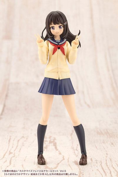 【史派克工廠】結單25年6月 壽屋 1/10 創彩少女庭園 自訂臉部＆水貼套組 Vol.5 結城圓用A 0219 壽屋 1/10 創彩少女庭園 自訂臉部＆水貼套組 Vol.5 結城圓用A