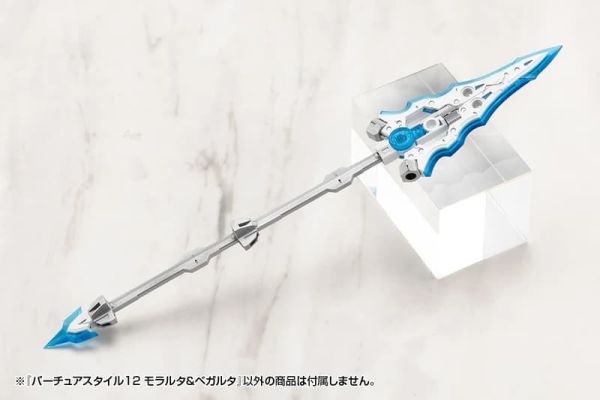 【史派克工廠】預購26年4月 壽屋 組裝模型 MSG 武裝零件 GE012 賢德風采12 盛怒＆微怒 0109 壽屋 組裝模型 MSG 武裝零件 GE012 賢德風采12 盛怒＆微怒