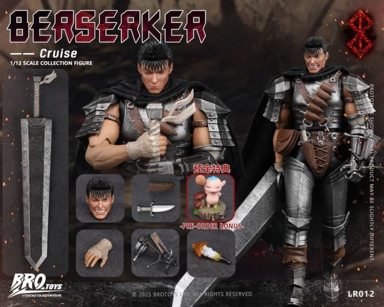 【史派克工廠】預購免運Q1 BROTOYS 1/12 狂戰士-克魯斯 烙印勇士 凱茲 6吋 LR012 可動 1009 BROTOYS 1/12 狂戰士-克魯斯 烙印勇士 凱茲 6吋 LR012 可動