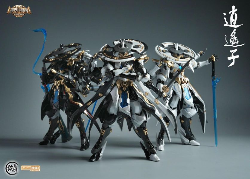 【史派克工廠】預購免運12月 銘匠傳 X SUNDAY HOBBY WF限定 逍遙子 兩儀 陰陽雙色外甲 組裝 1016 銘匠傳 X SUNDAY HOBBY WF限定 逍遙子 兩儀 陰陽雙色外甲 組裝