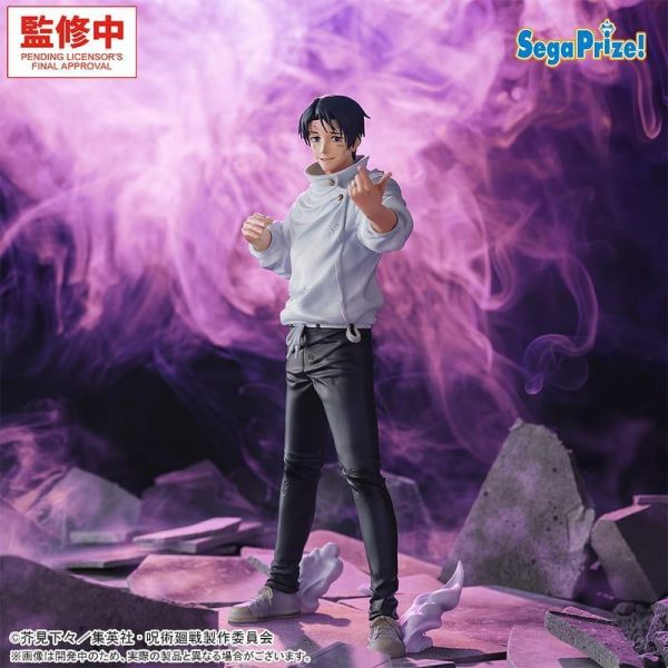 【史派克工廠】預購27年5月 SEGA 景品 咒術迴戰 死滅迴游 GigantiX 乙骨憂太 顯現 1023 SEGA 景品 咒術迴戰 死滅迴游 GigantiX 乙骨憂太 顯現