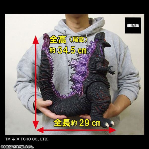 【史派克工廠】預購免運26年7月 PB商店 哥吉拉 2016 覺醒熱線放射Ver. 0115 PB商店 哥吉拉 2016 覺醒熱線放射Ver.