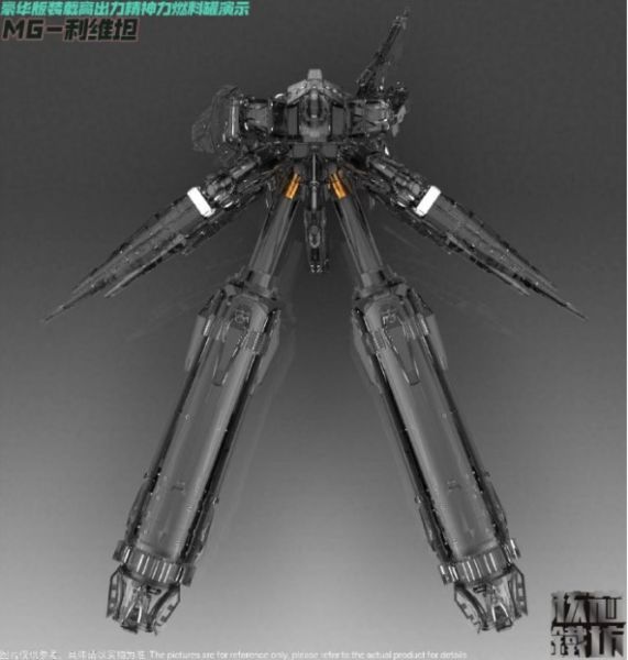 【史派克工廠】結單 預購免運Q3 核心鐵坊 MG 1/100 海牛 利維坦 透明版 組裝可動 0227 核心鐵坊 MG 1/100 海牛 利維坦 透明版 組裝可動