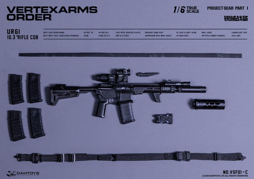【史派克工廠】預購免運Q4 DAMTOYS 1/6 銳械戰備武器吊卡第一彈 NO.VSF01-A-G 共7款 0514 DAMTOYS 1/6 銳械戰備武器吊卡第一彈 NO.VSF01-A-G 共7款
